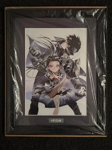 메달리스트전 캐릭터 파인그래프 요타카 준 & 오오사키 히카루