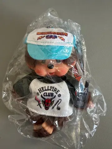 기묘한 이야기 헬파이어 클럽 키링 몬치치