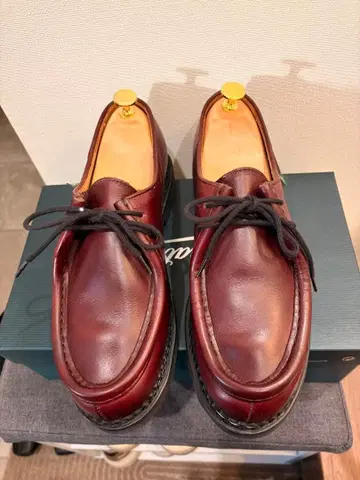 파라부트 미카엘 호윈사 크롬엑셀 보르도