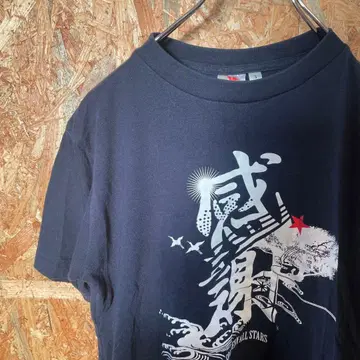 AE9501 대감사제 반팔 T셔츠 네이비 여성용 포스