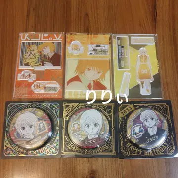 헌터헌터 크라피카 생일 2023 2024 2025