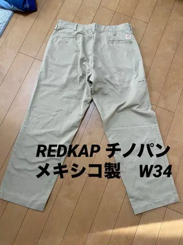 REDKAP 치노 팬츠 W34 멕시코제