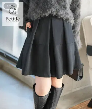 [ Petitle ] 다이버 소재 플레어 큐롯