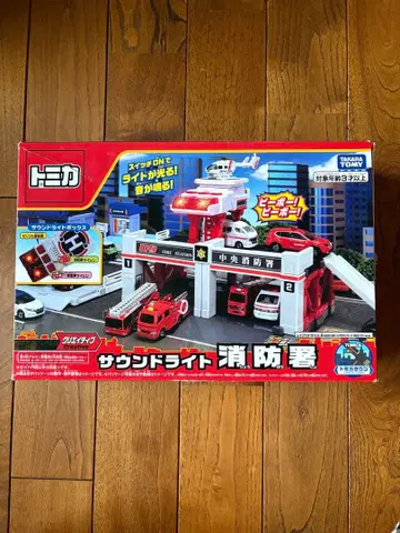토미카 타운 빌드 시티 사운드 라이트 소방서