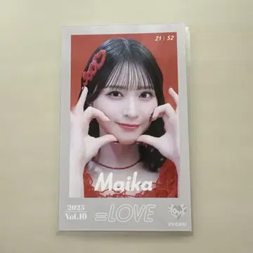 =LOVE 사사키 마이카