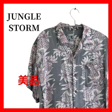 정글스톰 90's 남성용 알로하 셔츠 그레이 B1857