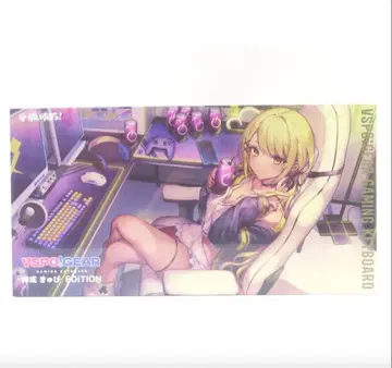 브이스포 카나리 큐피 키보드 edition 미개봉 새상품