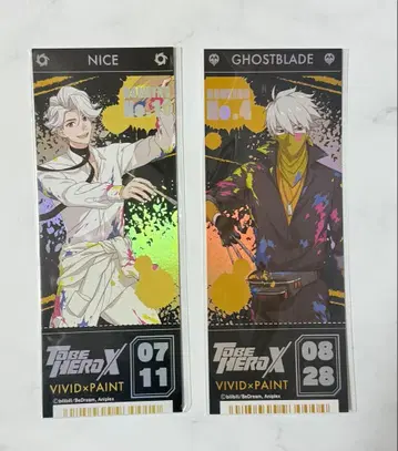 나이스 TO BE HERO X 핸즈