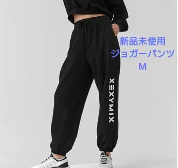 미사용 새상품 젝시믹스 루즈핏 조거 팬츠 블랙 M