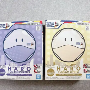 할로플라 건담팩토리 요코하마 2세트 기동전사 건담 할로