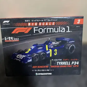 티렐 P34 1/24 스케일 모델