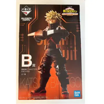 나의 히어로 아카데미아 히로아카 바쿠고 카츠키 제일복권 피규어