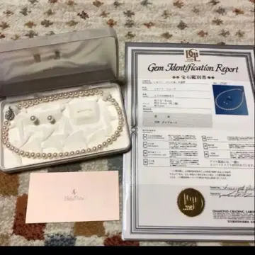 Bella Vista 진주 목걸이 귀걸이 세트 감정서 포함