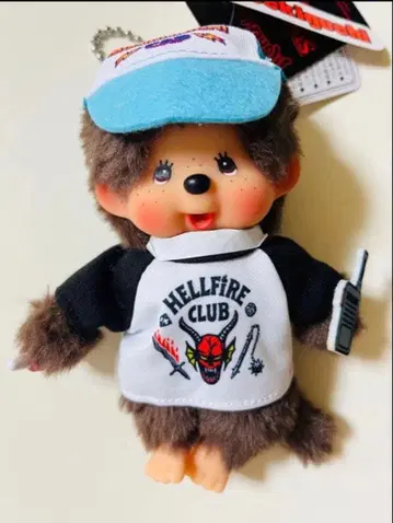 기묘한 이야기 헬파이어 클럽 키링 몬치치