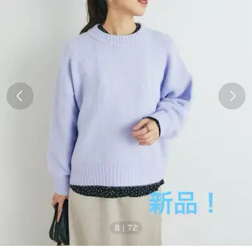 가격 인하! 이번 시즌 새상품! 앤디콜 니트 스웨터