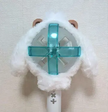 TXT 응원봉 커버 (모아봉) 범규