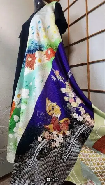 리메이크 원피스 후리소데 기모노