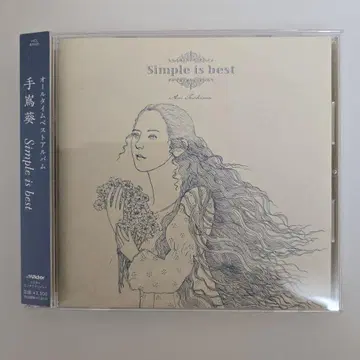 테시마 아오이 / Simple is best CD