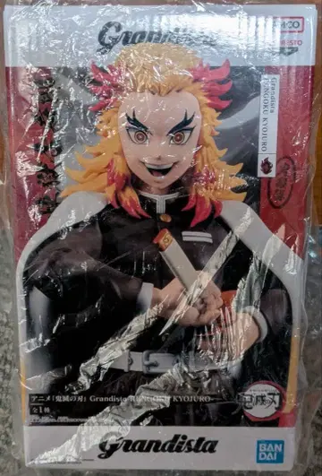 Grandista 렌고쿠 쿄쥬로 피규어