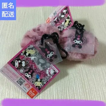 산리오 캐릭터즈 갸루라비 퍼 참 쿠로미