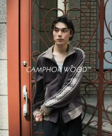 camphor wood 트랙 재킷 - s 사이즈