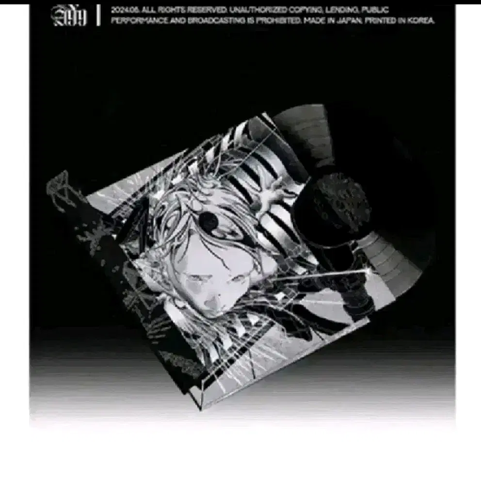 Shop 실리카겔power on Bunjang Global Site - No more Korean account!