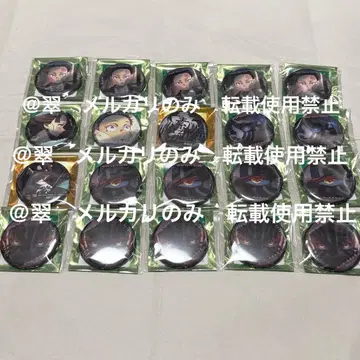 귀멸의 칼날 아카자 하쿠지 코유키 캔뱃지