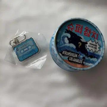 Jin LA Pop-up 키체인 카세트 테이프