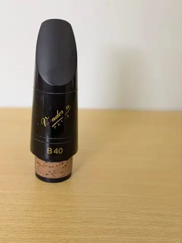 [가격 인하] Vandoren B40 클라리넷 마우스피스