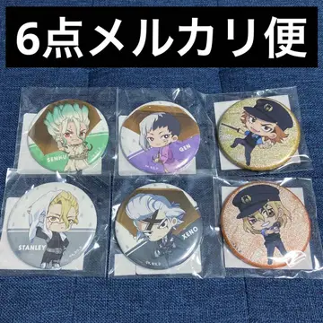 Dr.stone 복권 캔뱃지 센쿠 아사기리 겐 히나 스탠리 제노 류스이