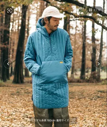 NATAL DESIGN HIGHLAND PRIMALOFT