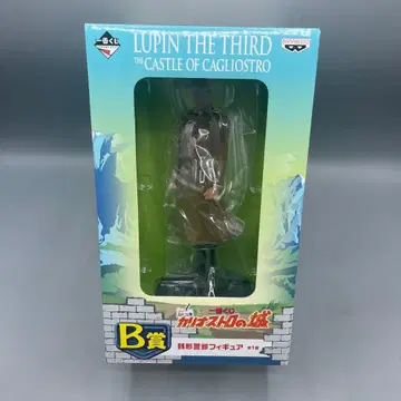 미개봉 제니가타 코부츠 제일복권 루팡 3세 칼리오스트로의 성 B상 피규어