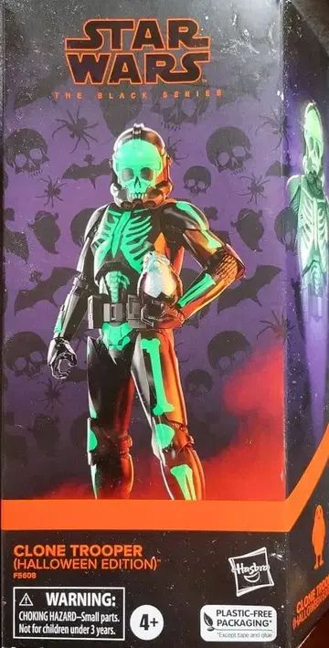 해즈브로 블랙 시리즈 클론 트루퍼 (할로윈 에디션)