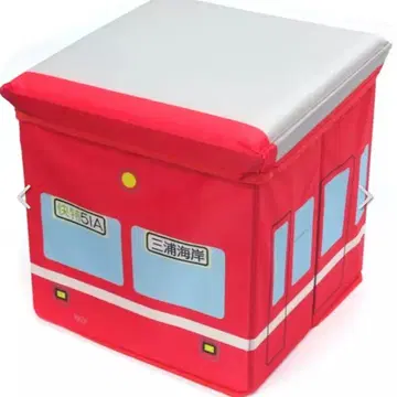 게이큐 케이큐브 수납 박스 게이큐 굿즈 기차 기차 굿즈