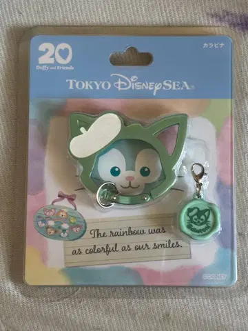 더피 & 프렌즈 카라비너 젤라토니