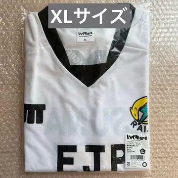 하이큐 카쿠나 린타로 유니폼 EJP