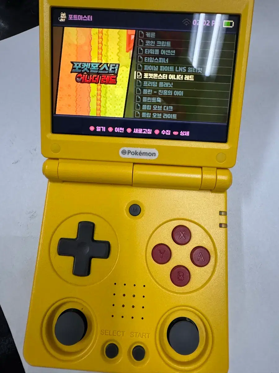 EA FC26 닌텐도 스위치 게임 s급 | 브랜드 중고거래 플랫폼, 번개장터