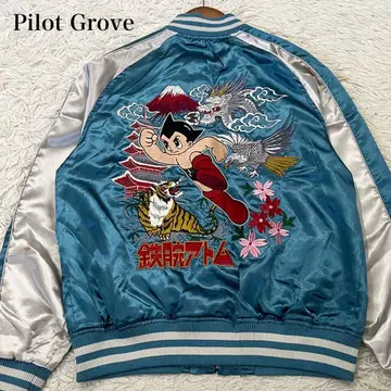 레어 Pilot Grove 아톰 스카잔 점퍼 용 호 독수리 L