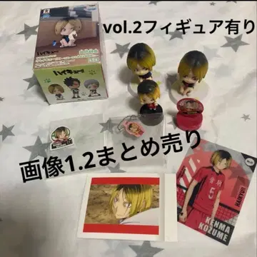 하이큐!! 코즈메 켄마 피규어 세트