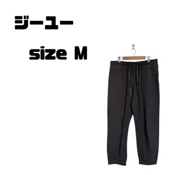 GU 마이크로 플리스 조거 팬츠 다크 그레이 XL 남성용