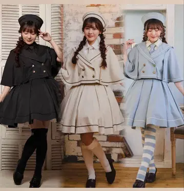 마린 아카데미아 스카이블루 LL세트