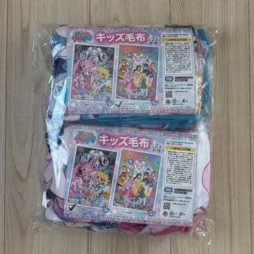 비밀의 아이프리 키즈 담요 2종 세트