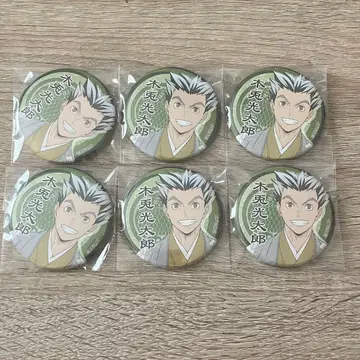 하이큐 보쿠토 코타로 트레이딩 캔뱃지 기모노 일본 의류