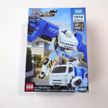 [완전 미개봉] 토미카 조브레이버 클린브레이버 도요타 다이나 청소차