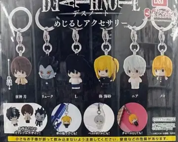 DEATH NOTE 메지루시 액세서리 전6종