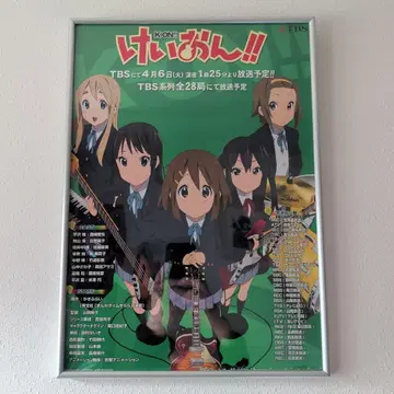 케이온!! K-ON!! 포스터 2010년경 교토 애니메이션 카키후라이