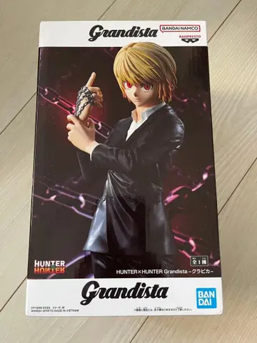 미개봉 HUNTER x HUNTER Grandista 크라피카 피규어