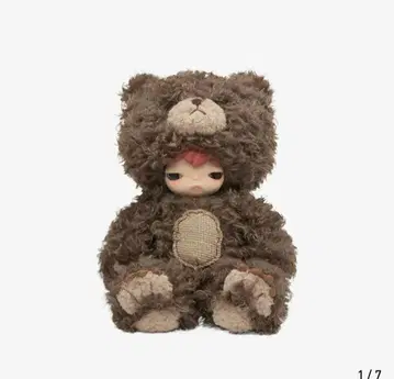 Hirono Bear 봉제 인형