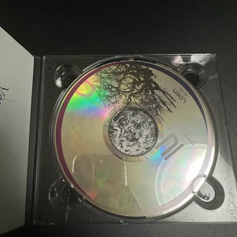 Iu Lost and Found album | Bunjang Global