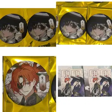 츠키우타. 나가츠키 요루, 하즈키 히나루 AGF 캔뱃지 스티커 묶음 판매